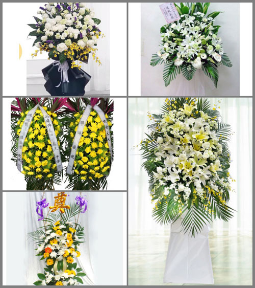 贵州铜仁市沿河县黑獭乡白事花篮预定
